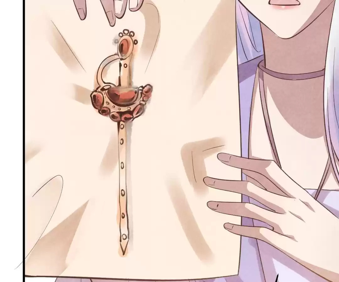 Read The Flirtatious Princess Consort chapter 86 image 3 on Lezhin