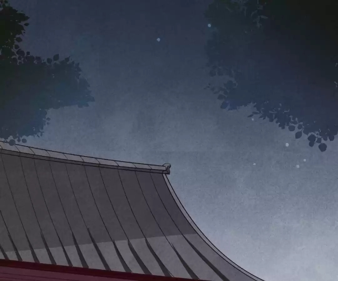 Read The Flirtatious Princess Consort chapter 86 image 34 on Lezhin