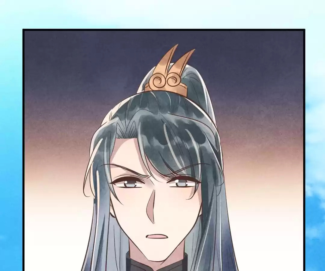 Read The Flirtatious Princess Consort chapter 86 image 46 on Lezhin