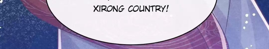 Read The Flirtatious Princess Consort chapter 86 image 68 on Lezhin