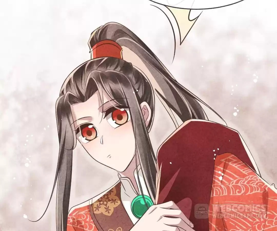 Read The Flirtatious Princess Consort chapter 87 image 1 on Lezhin