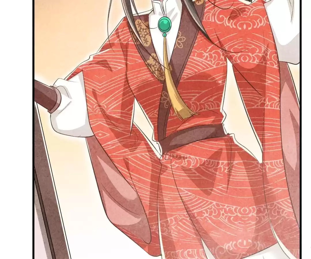 Read The Flirtatious Princess Consort chapter 87 image 12 on Lezhin