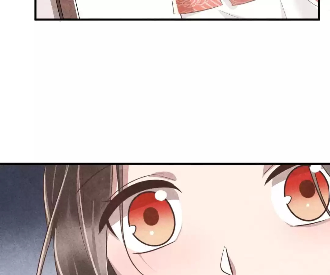 Read The Flirtatious Princess Consort chapter 87 image 13 on Lezhin