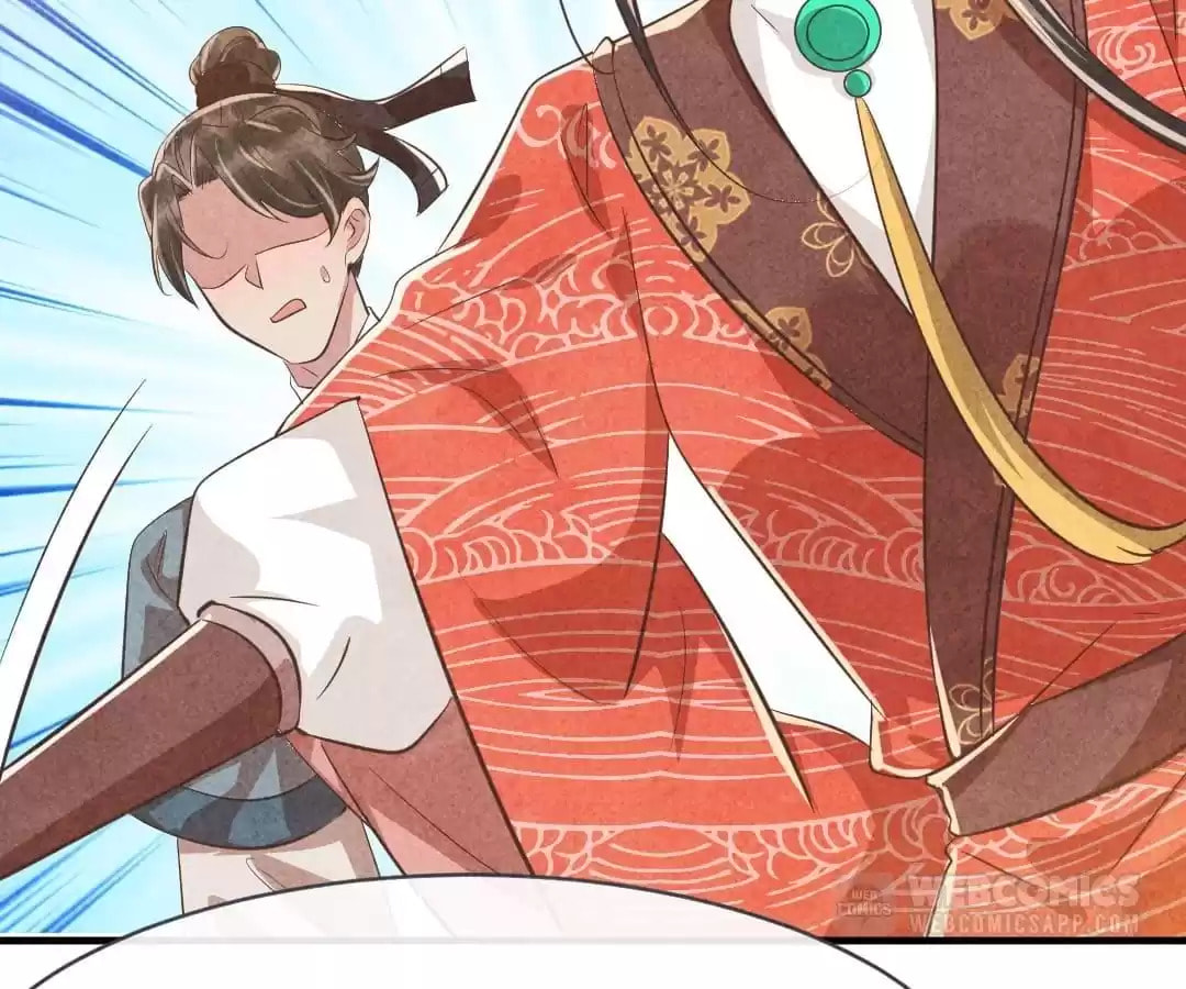 Read The Flirtatious Princess Consort chapter 87 image 17 on Lezhin