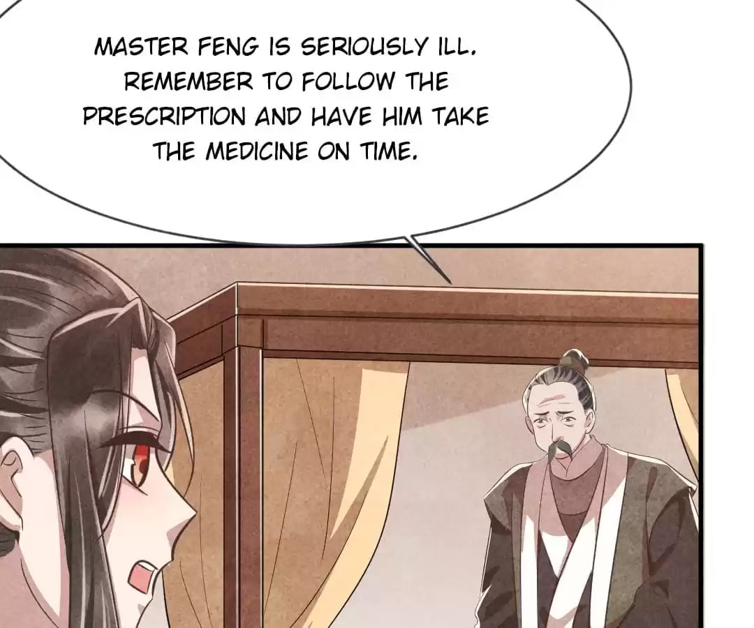 Read The Flirtatious Princess Consort chapter 87 image 18 on Lezhin