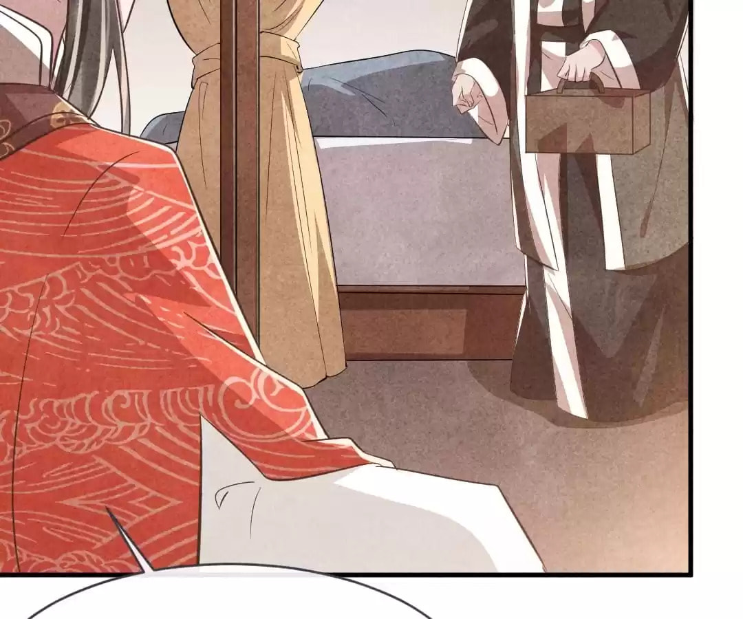 Read The Flirtatious Princess Consort chapter 87 image 19 on Lezhin
