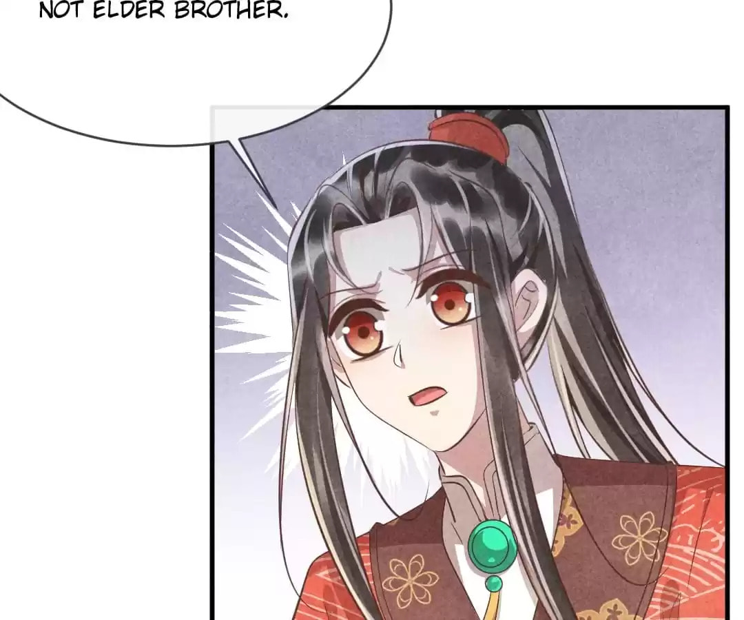 Read The Flirtatious Princess Consort chapter 87 image 26 on Lezhin