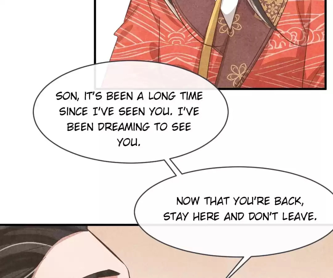 Read The Flirtatious Princess Consort chapter 87 image 27 on Lezhin