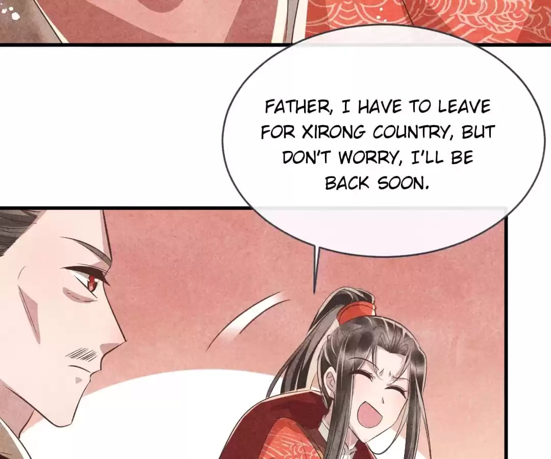 Read The Flirtatious Princess Consort chapter 87 image 3 on Lezhin
