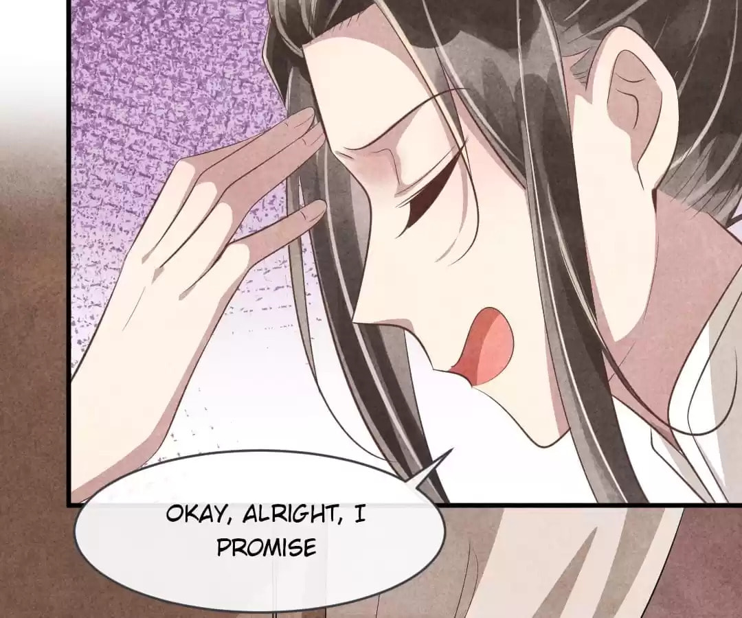 Read The Flirtatious Princess Consort chapter 87 image 31 on Lezhin