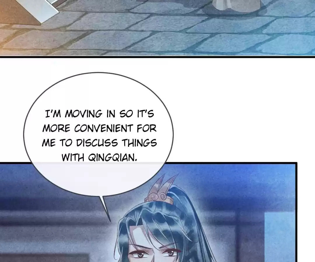 Read The Flirtatious Princess Consort chapter 87 image 36 on Lezhin