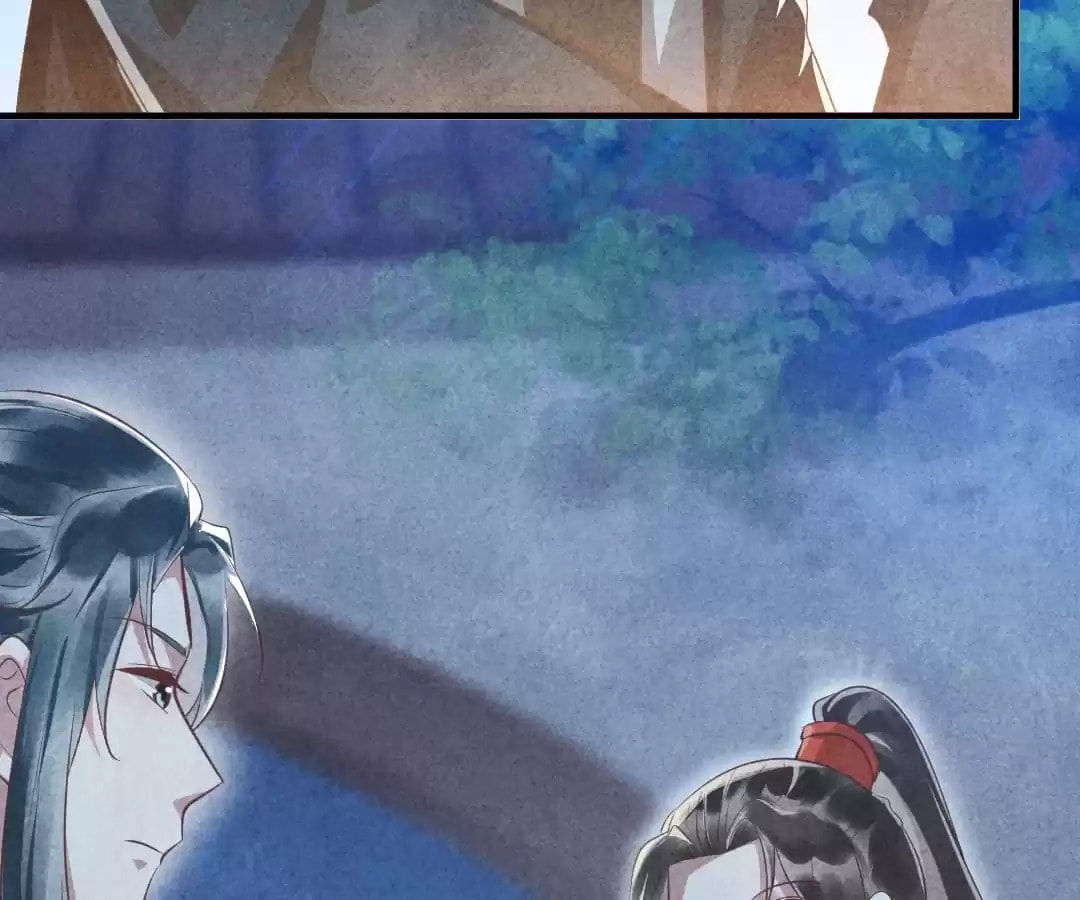 Read The Flirtatious Princess Consort chapter 87 image 38 on Lezhin
