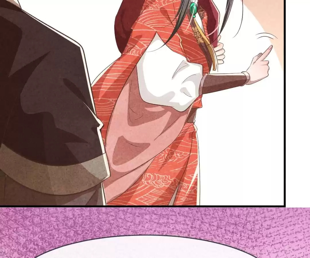 Read The Flirtatious Princess Consort chapter 87 image 4 on Lezhin