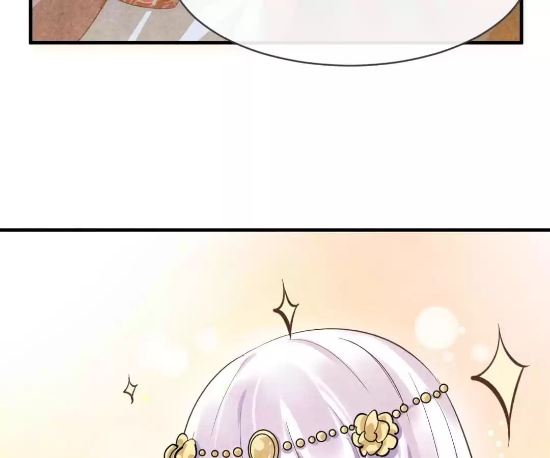 Read The Flirtatious Princess Consort chapter 87 image 43 on Lezhin