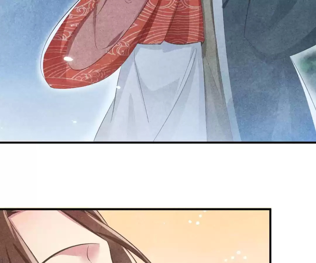 Read The Flirtatious Princess Consort chapter 87 image 54 on Lezhin