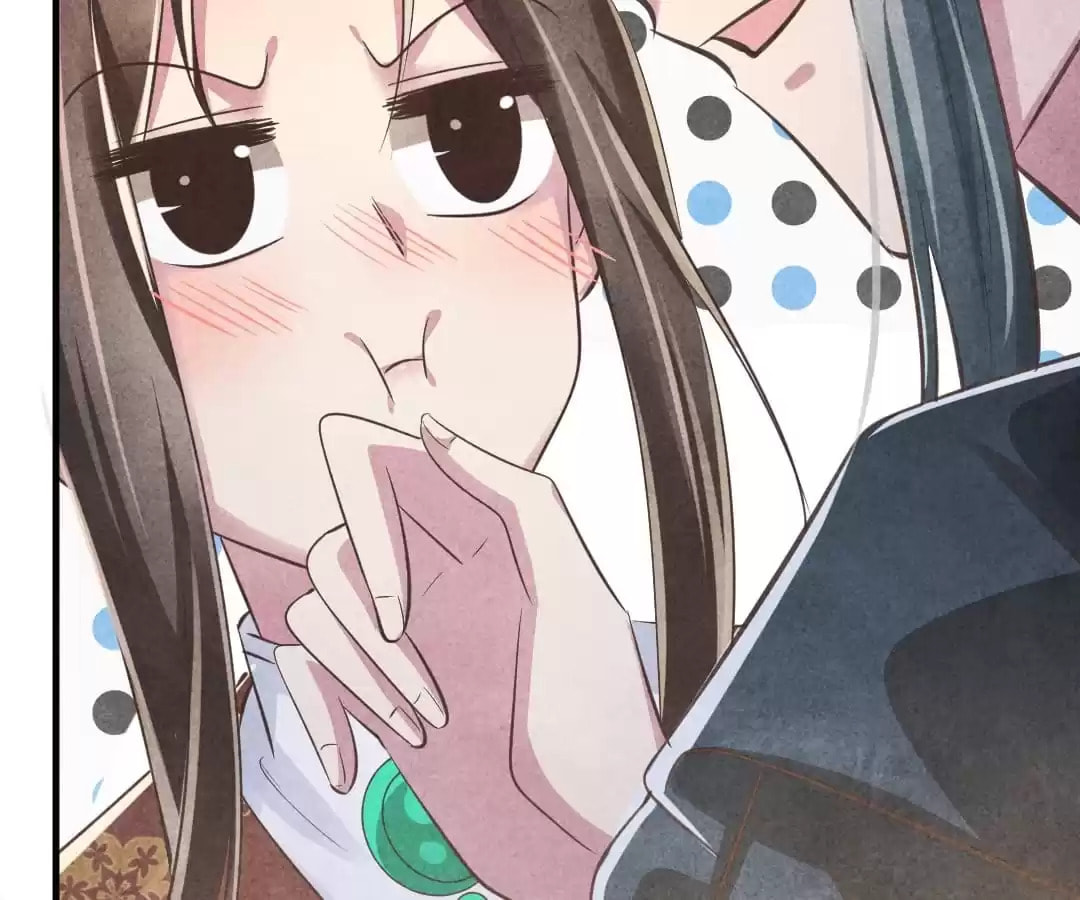 Read The Flirtatious Princess Consort chapter 87 image 58 on Lezhin