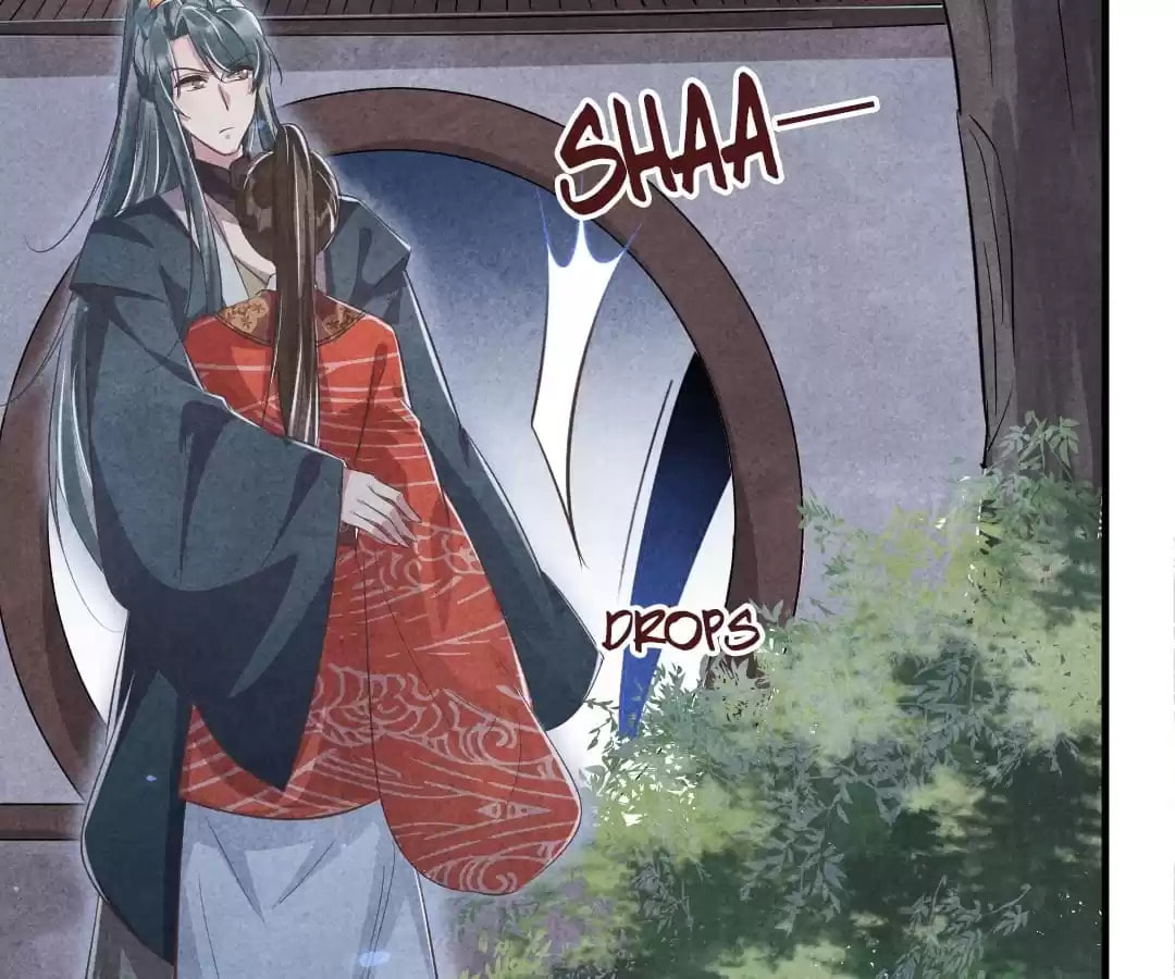 Read The Flirtatious Princess Consort chapter 87 image 62 on Lezhin