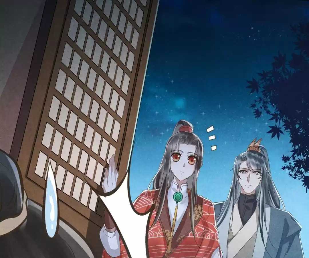 Read The Flirtatious Princess Consort chapter 88 image 14 on Lezhin