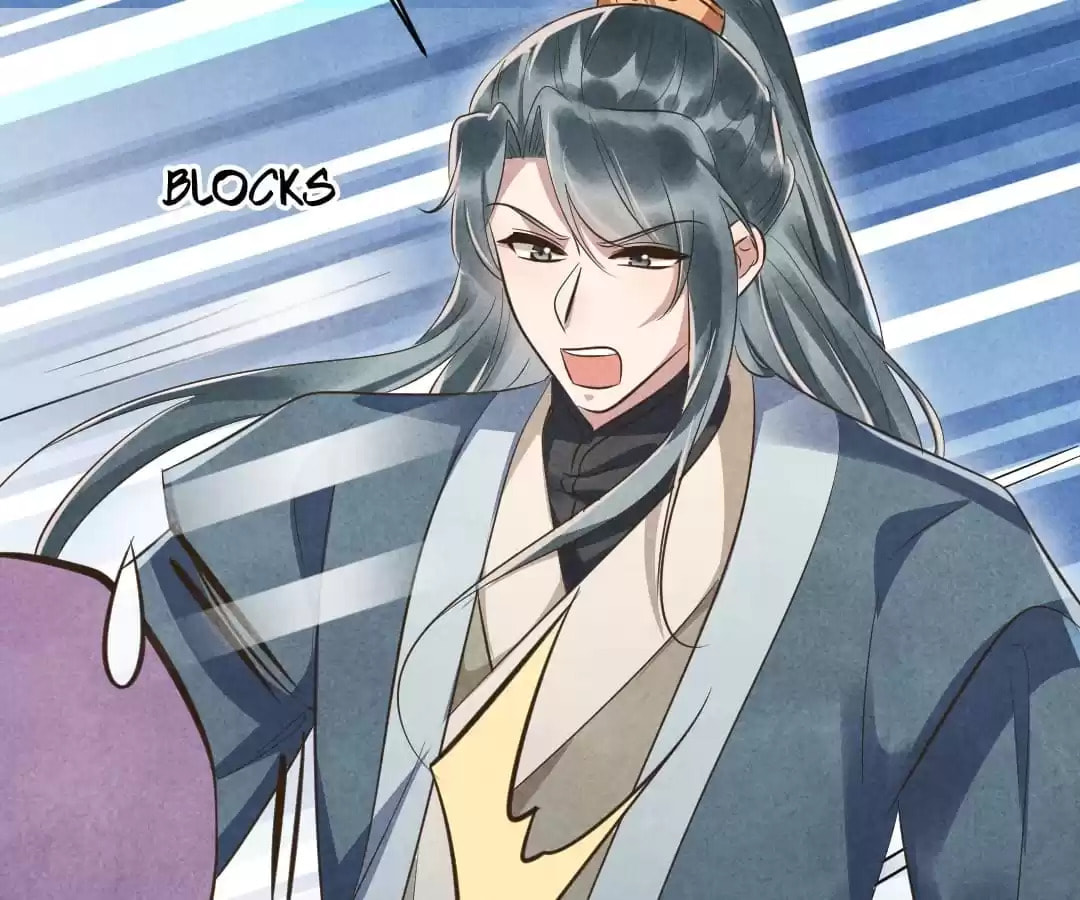 Read The Flirtatious Princess Consort chapter 88 image 18 on Lezhin