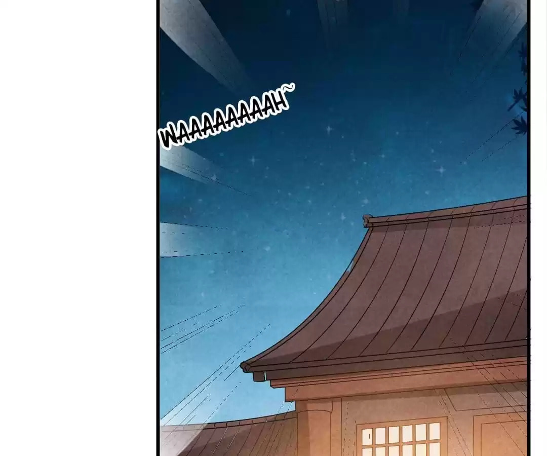 Read The Flirtatious Princess Consort chapter 88 image 20 on Lezhin