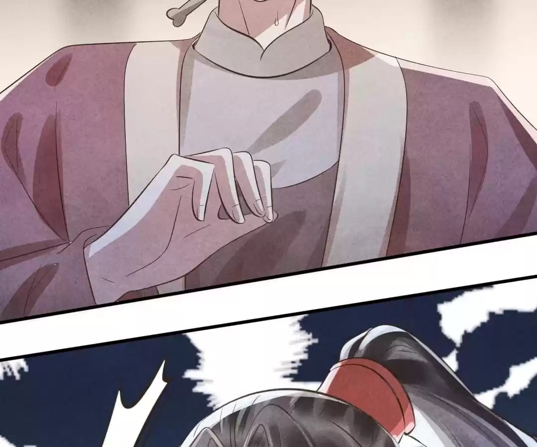 Read The Flirtatious Princess Consort chapter 88 image 22 on Lezhin