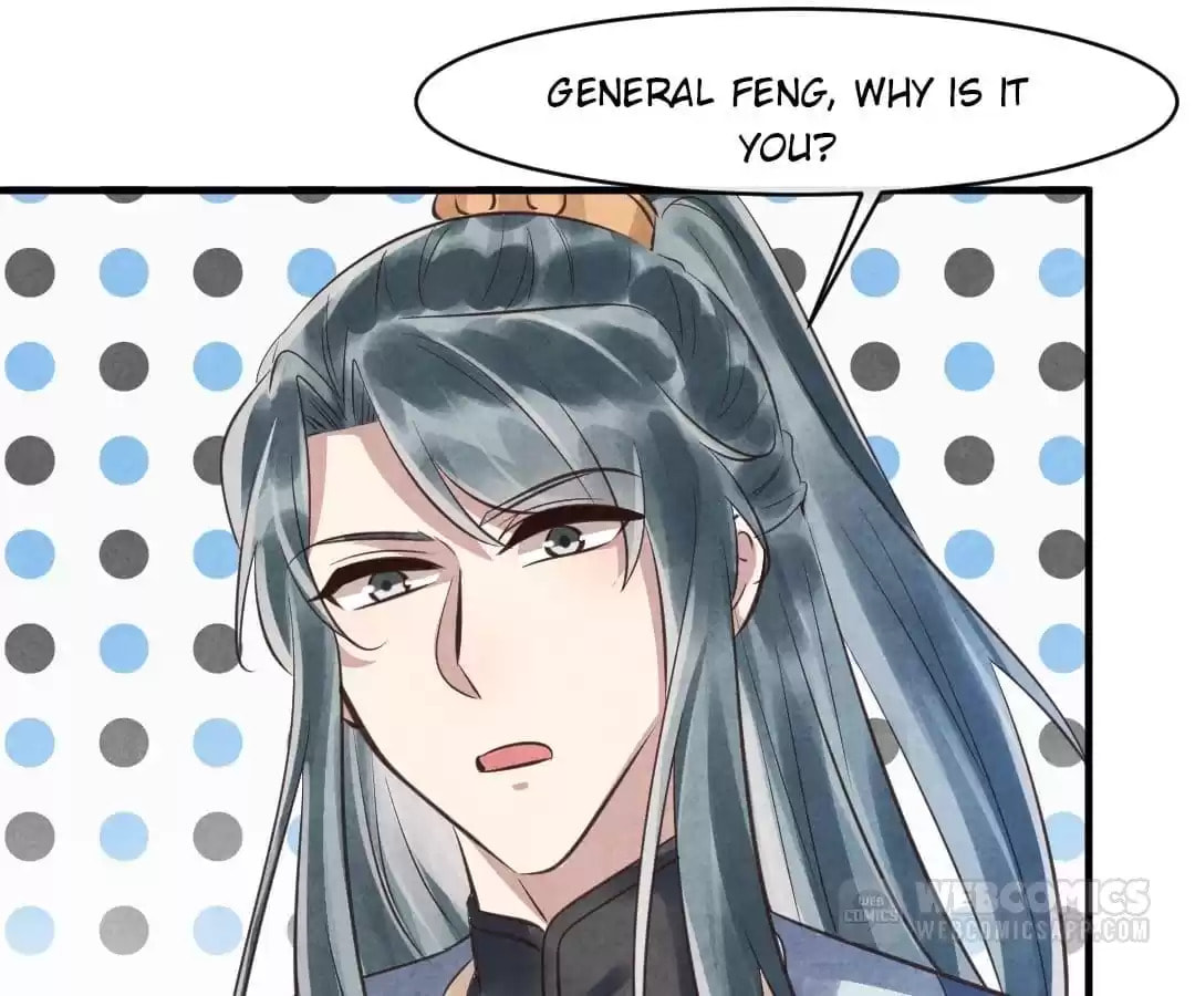 Read The Flirtatious Princess Consort chapter 88 image 25 on Lezhin