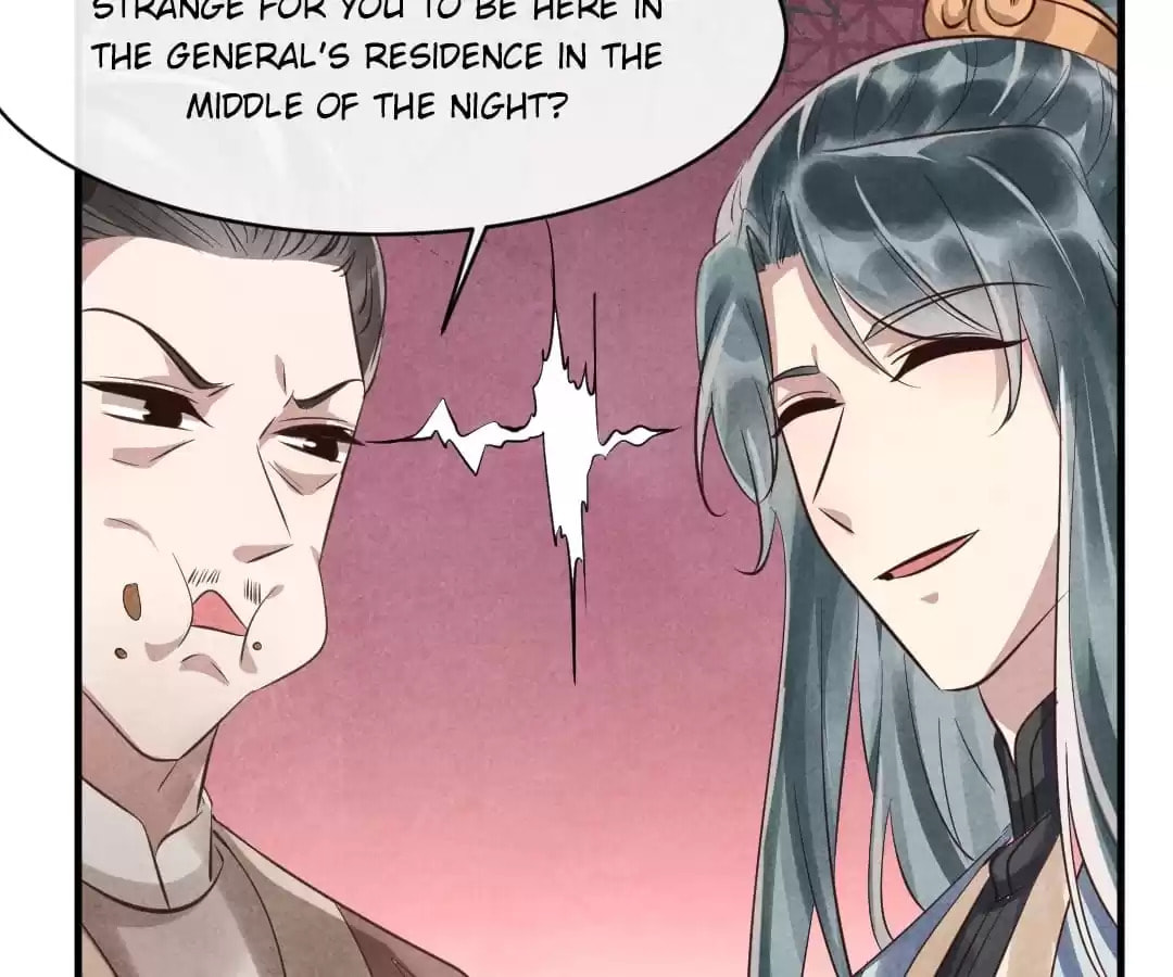 Read The Flirtatious Princess Consort chapter 88 image 28 on Lezhin
