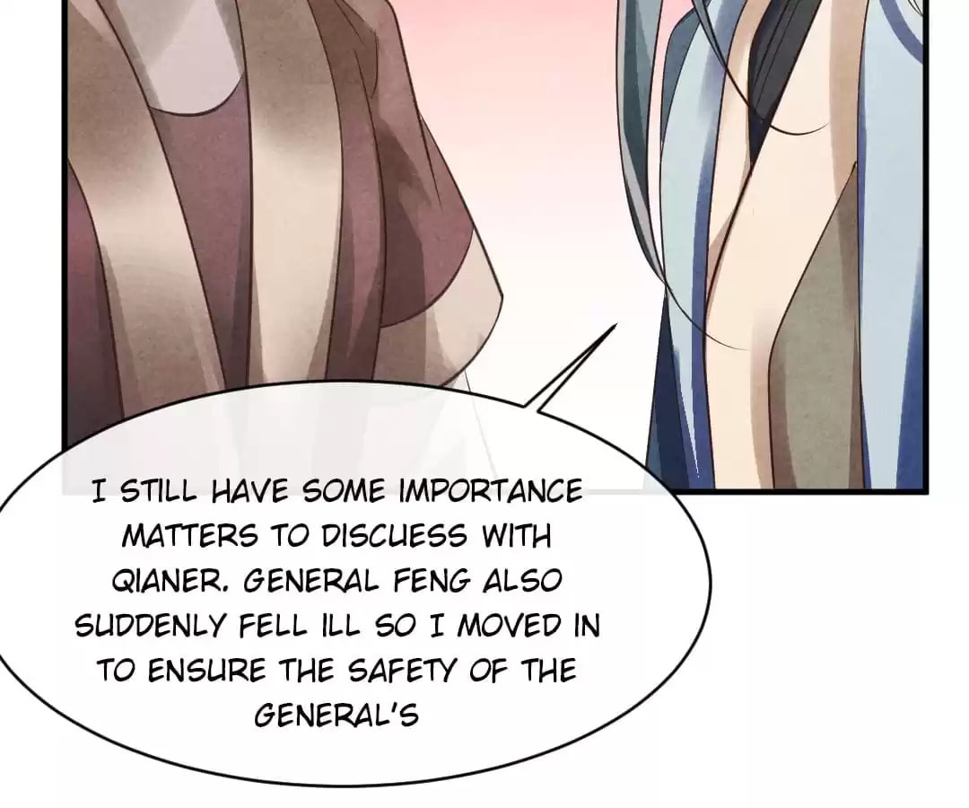 Read The Flirtatious Princess Consort chapter 88 image 29 on Lezhin