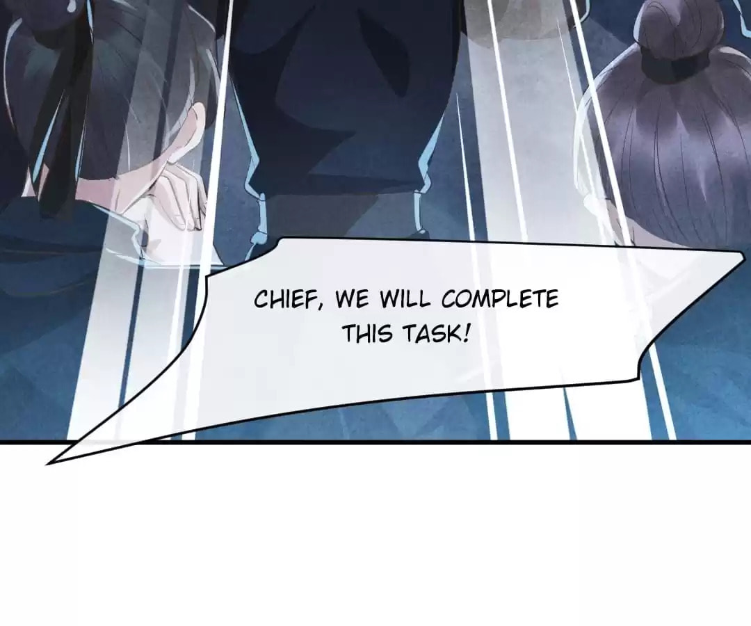 Read The Flirtatious Princess Consort chapter 88 image 3 on Lezhin