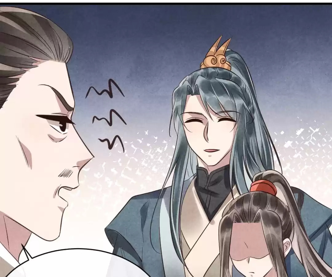 Read The Flirtatious Princess Consort chapter 88 image 30 on Lezhin