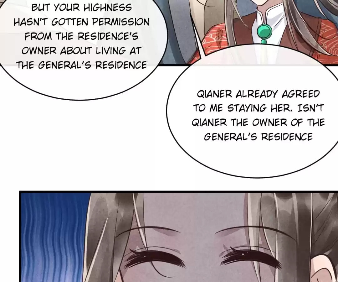 Read The Flirtatious Princess Consort chapter 88 image 31 on Lezhin