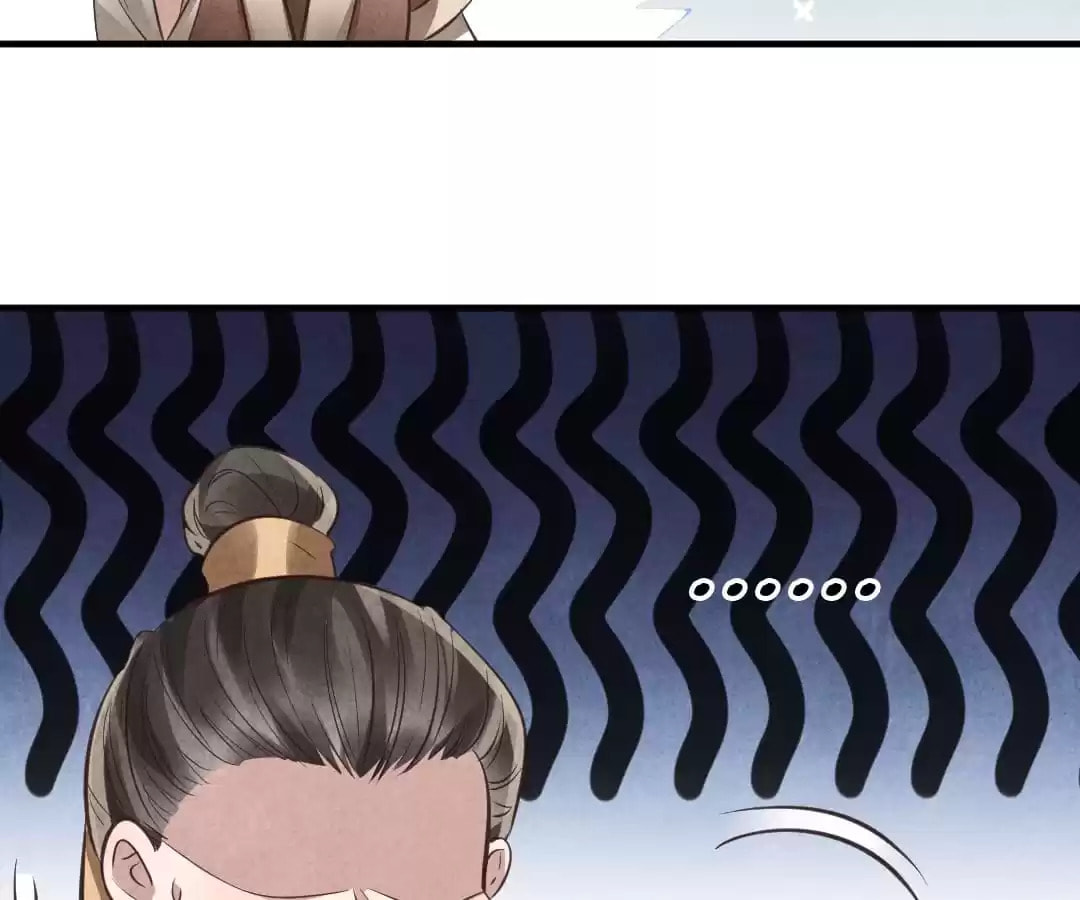 Read The Flirtatious Princess Consort chapter 88 image 34 on Lezhin