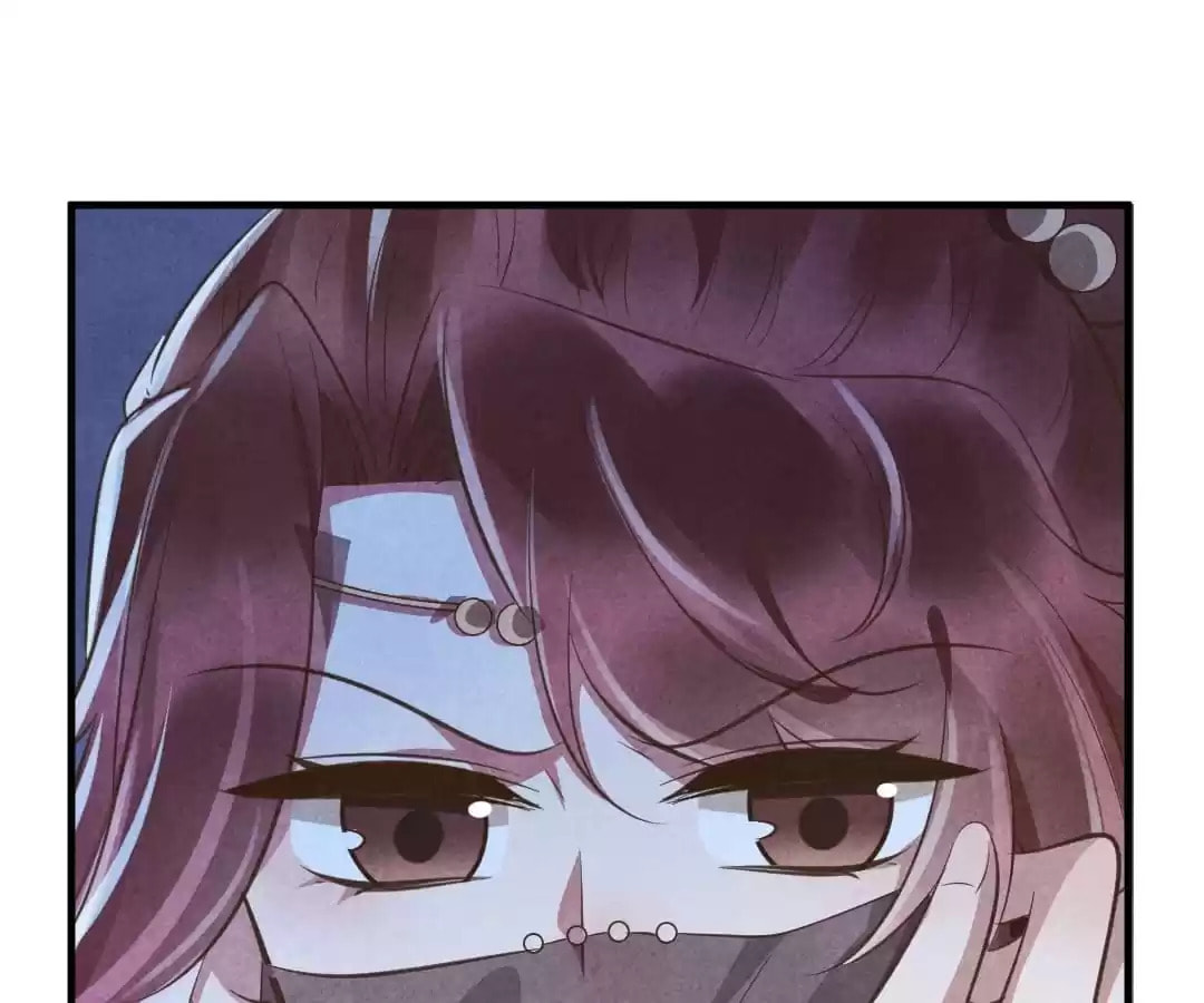Read The Flirtatious Princess Consort chapter 88 image 4 on Lezhin