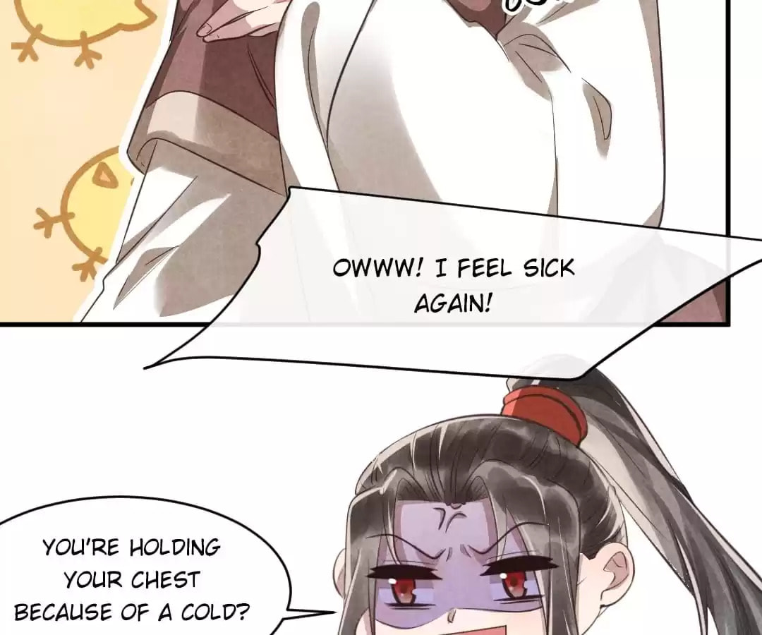 Read The Flirtatious Princess Consort chapter 88 image 40 on Lezhin