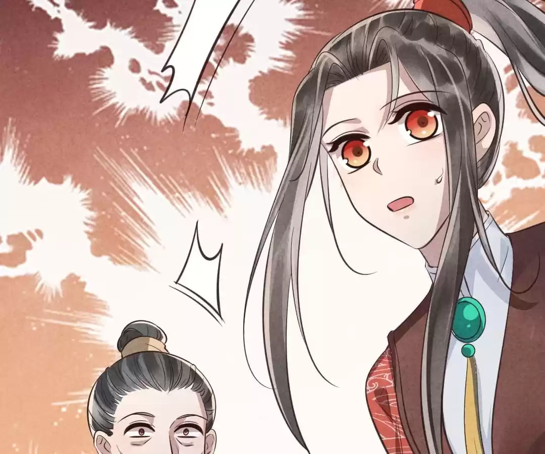 Read The Flirtatious Princess Consort chapter 88 image 42 on Lezhin