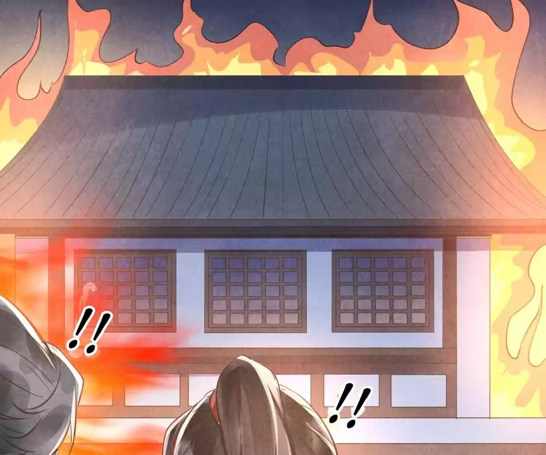 Read The Flirtatious Princess Consort chapter 88 image 45 on Lezhin