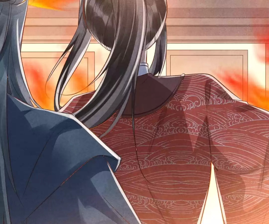 Read The Flirtatious Princess Consort chapter 88 image 46 on Lezhin