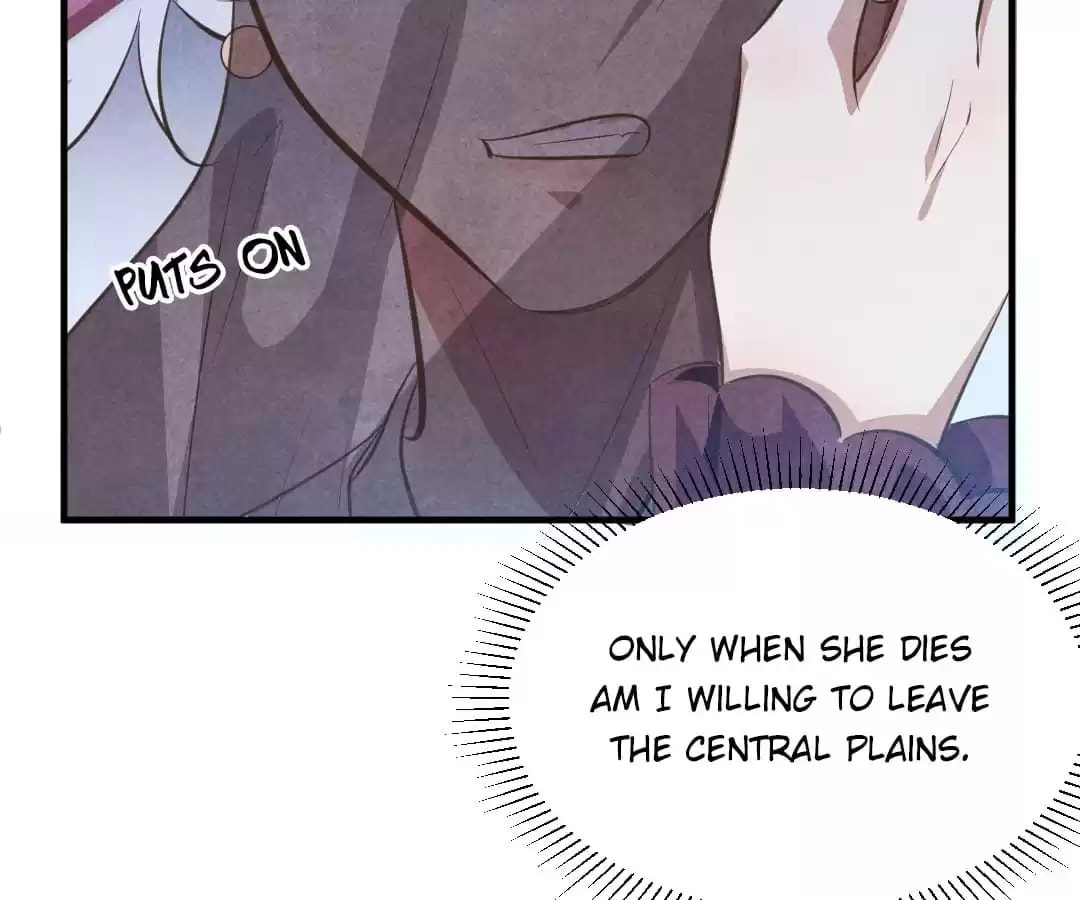 Read The Flirtatious Princess Consort chapter 88 image 5 on Lezhin