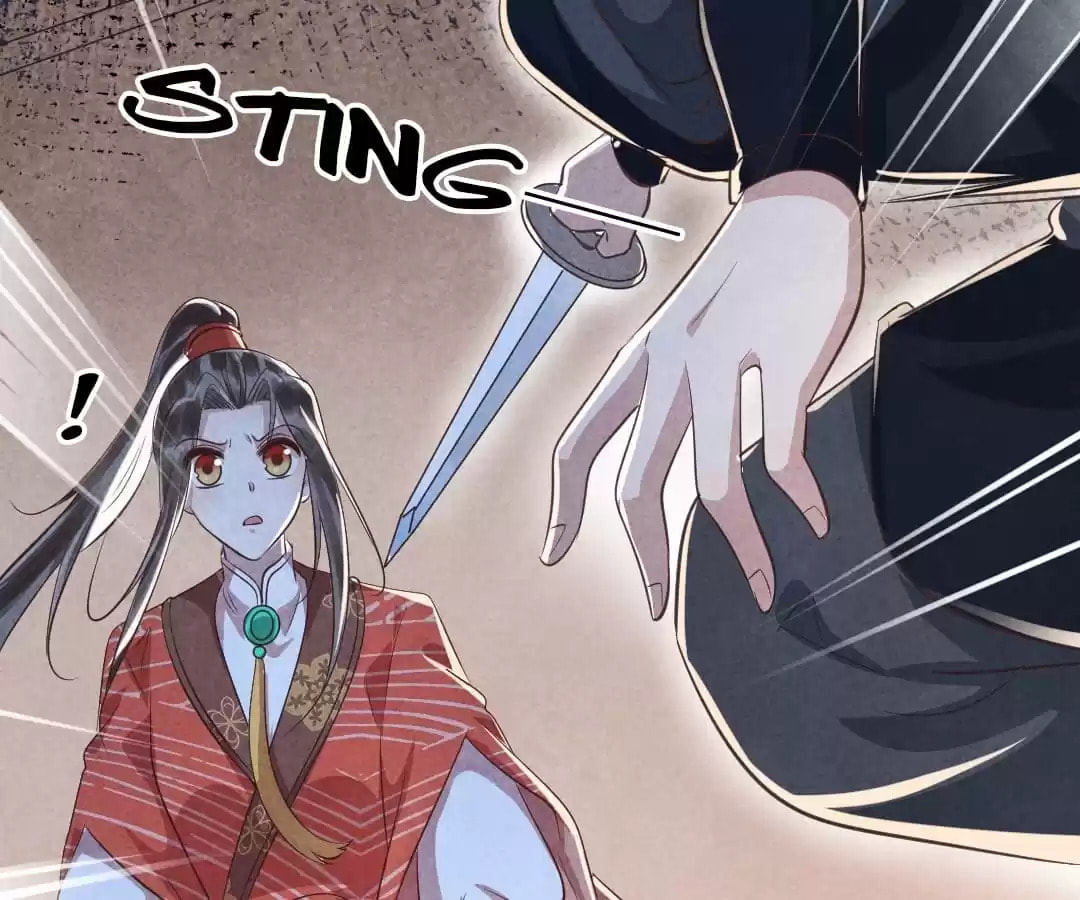 Read The Flirtatious Princess Consort chapter 88 image 53 on Lezhin
