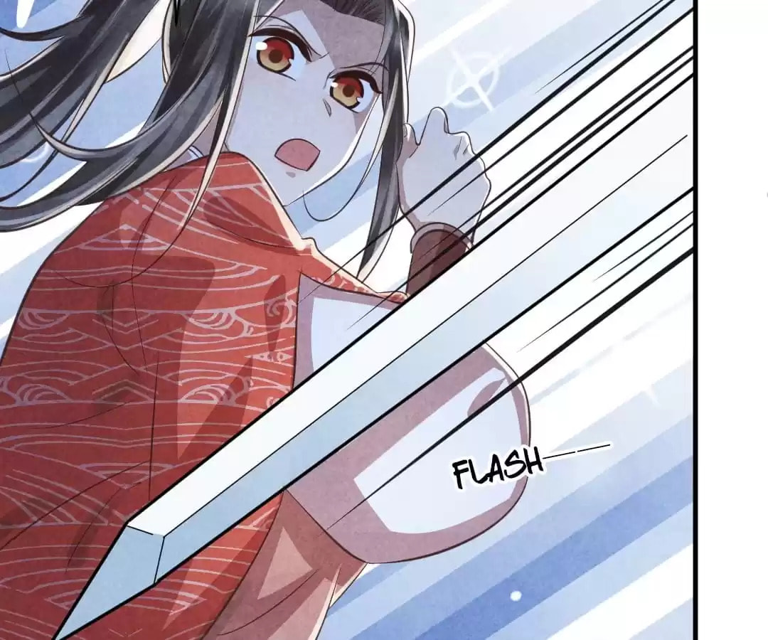 Read The Flirtatious Princess Consort chapter 88 image 56 on Lezhin