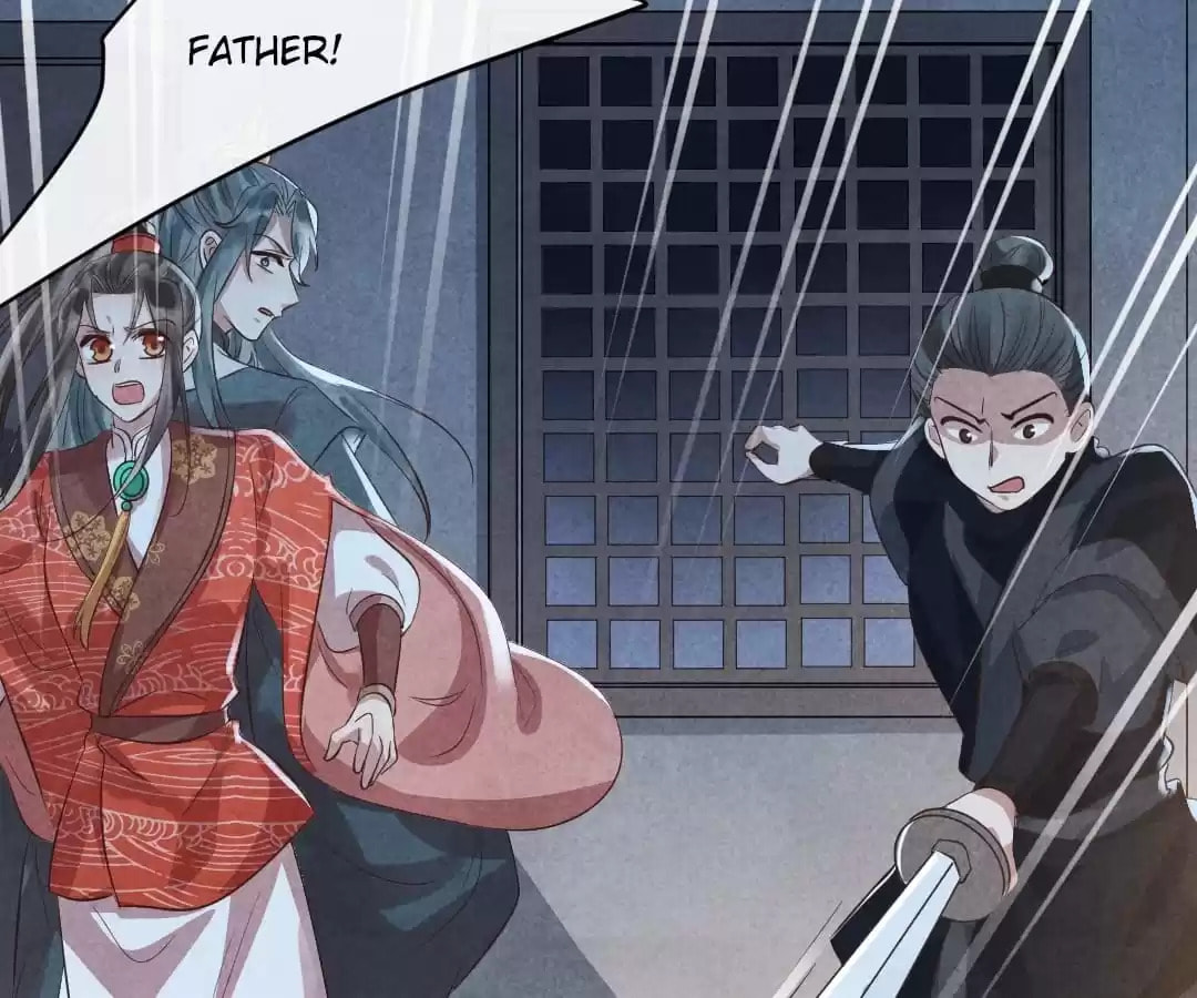 Read The Flirtatious Princess Consort chapter 88 image 69 on Lezhin