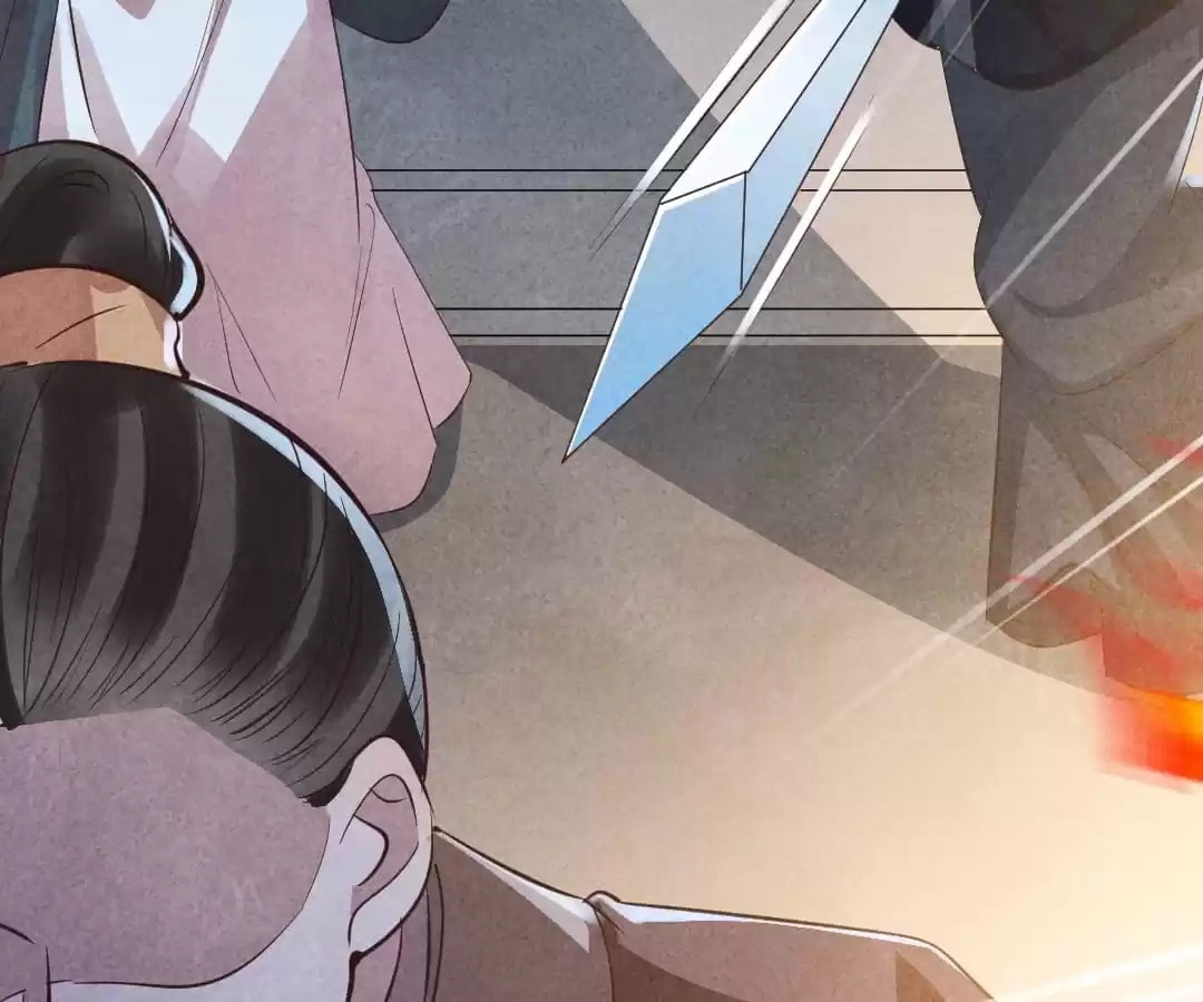 Read The Flirtatious Princess Consort chapter 88 image 70 on Lezhin