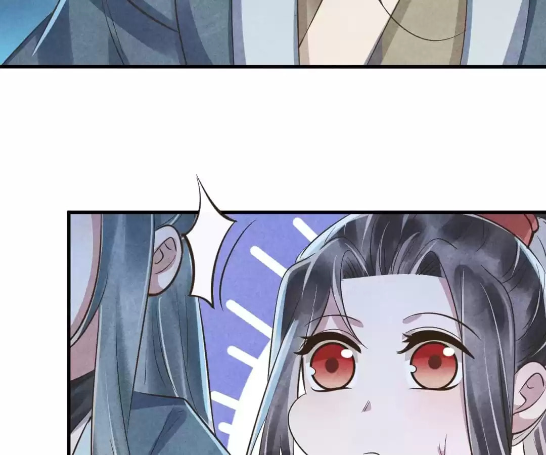Read The Flirtatious Princess Consort chapter 88 image 8 on Lezhin