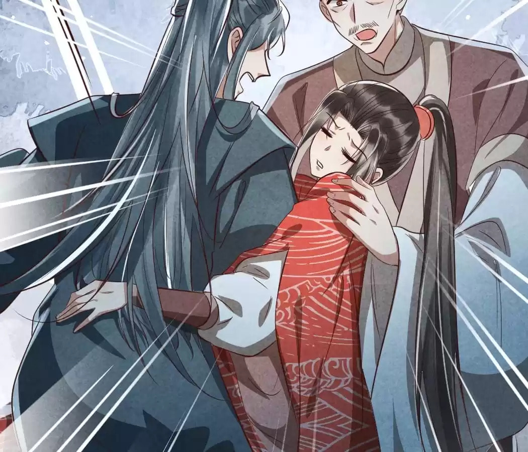 Read The Flirtatious Princess Consort chapter 89 image 11 on Lezhin