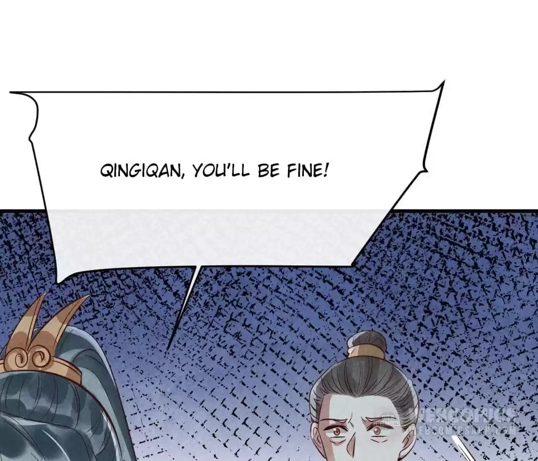 Read The Flirtatious Princess Consort chapter 89 image 17 on Lezhin