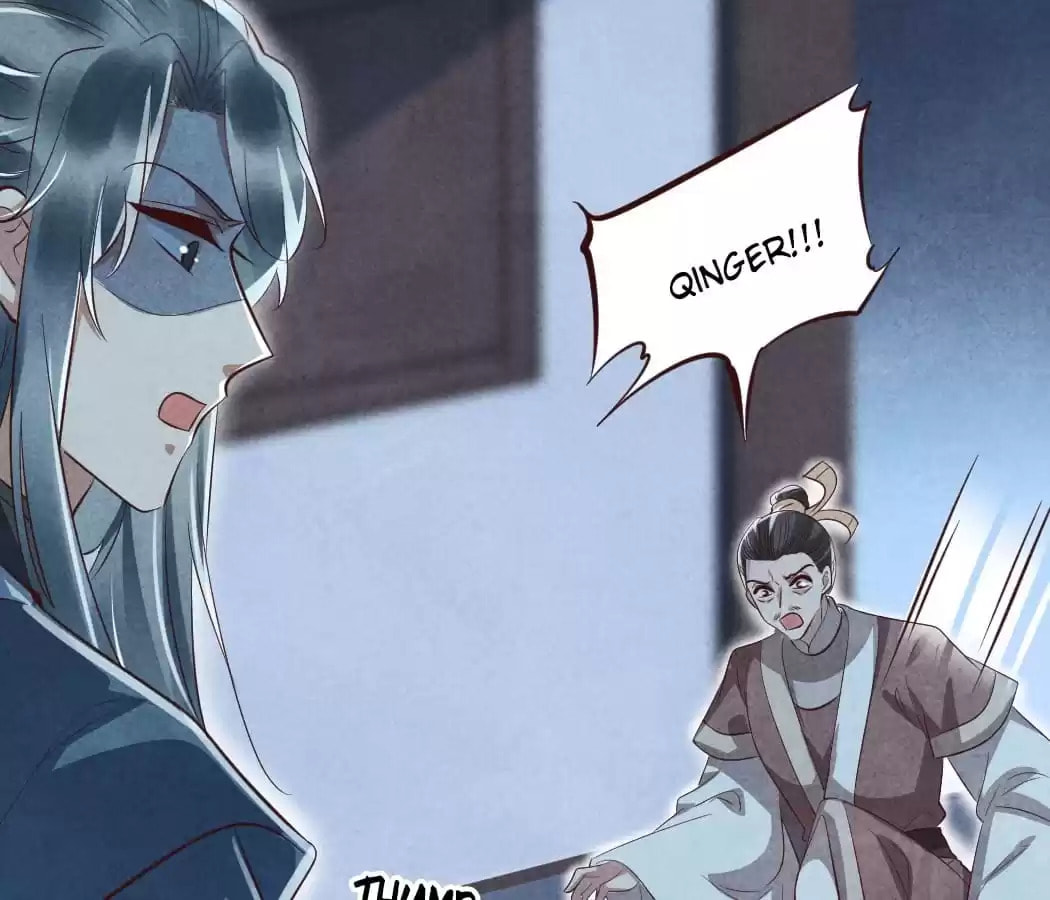 Read The Flirtatious Princess Consort chapter 89 image 3 on Lezhin