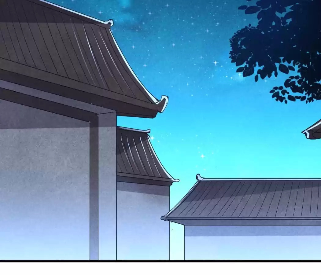 Read The Flirtatious Princess Consort chapter 89 image 30 on Lezhin