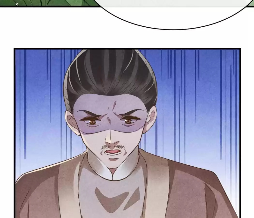 Read The Flirtatious Princess Consort chapter 89 image 45 on Lezhin