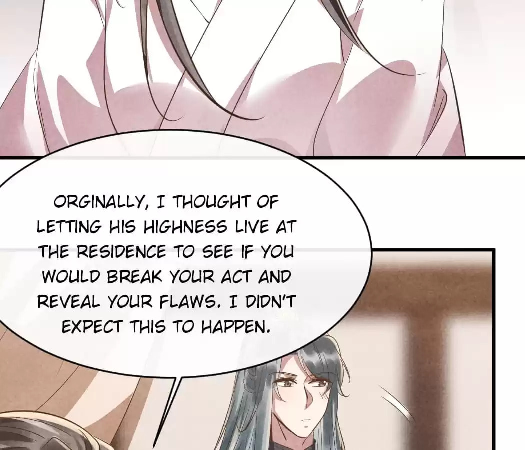 Read The Flirtatious Princess Consort chapter 89 image 64 on Lezhin