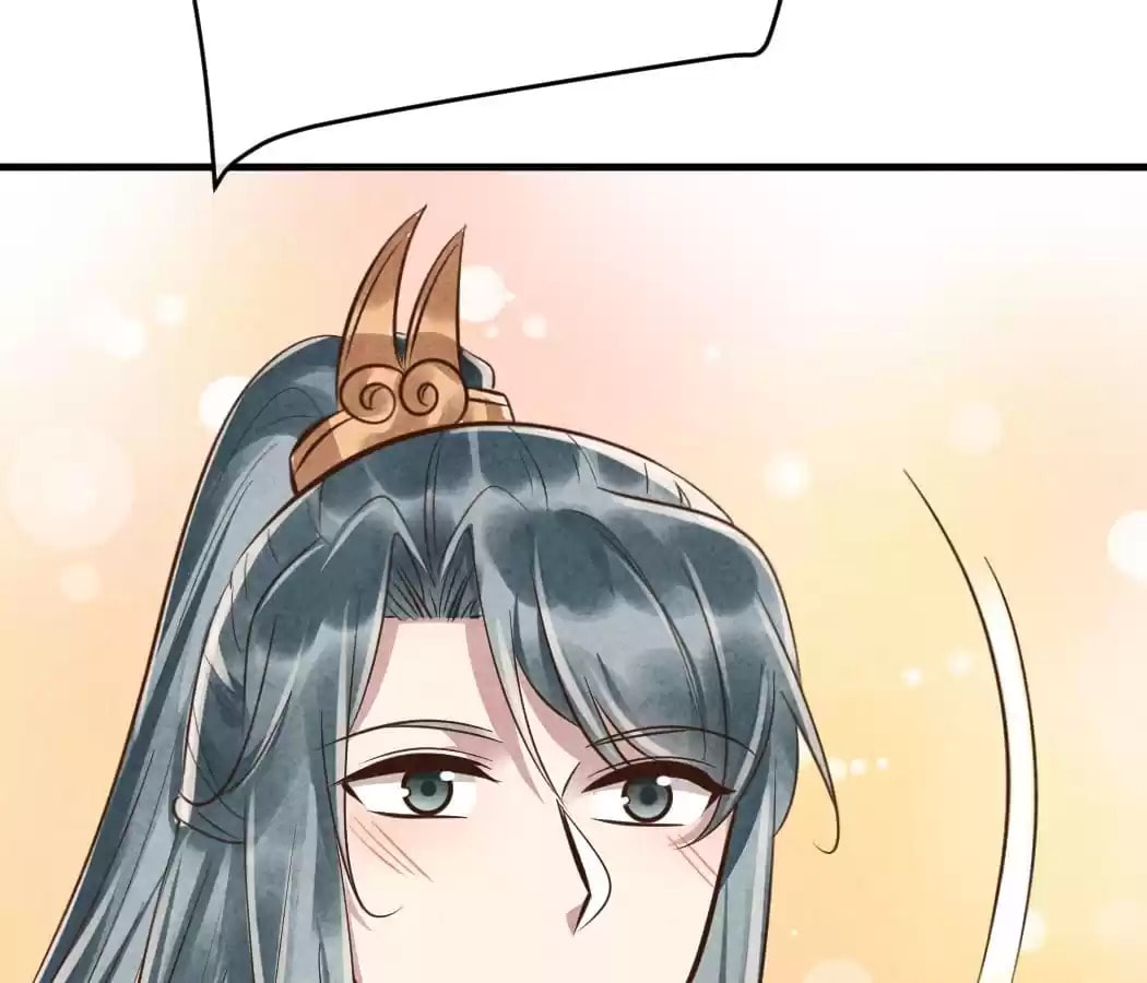 Read The Flirtatious Princess Consort chapter 89 image 77 on Lezhin